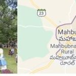 Meeseva Centers in MAHABUBNAGAR